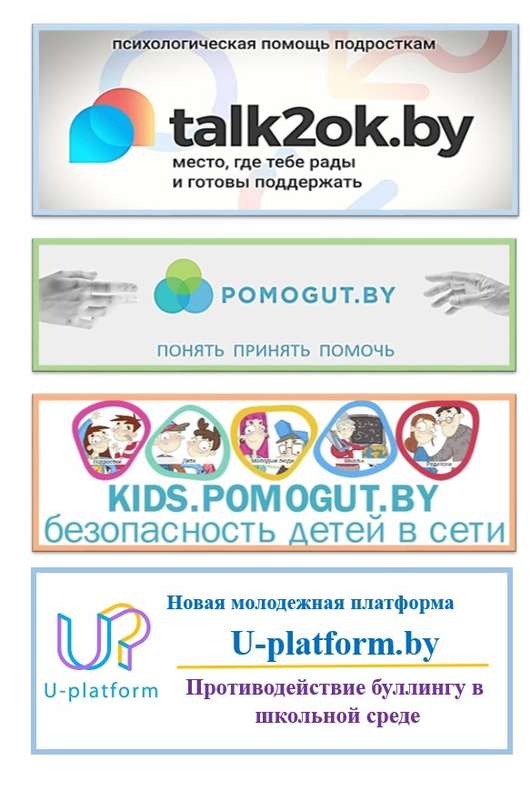 talk